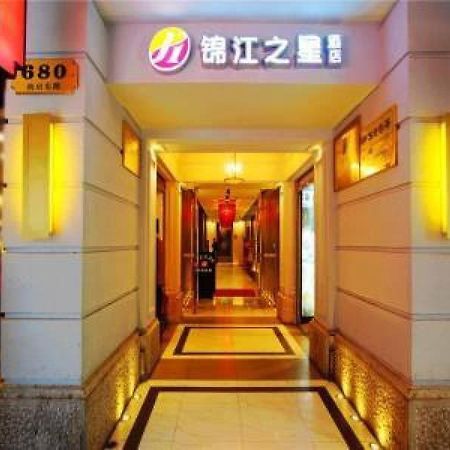 Jinjiang Inn Nanjing Road Pedestrian Streeteast Asia Hotel Shanghai Eksteriør billede