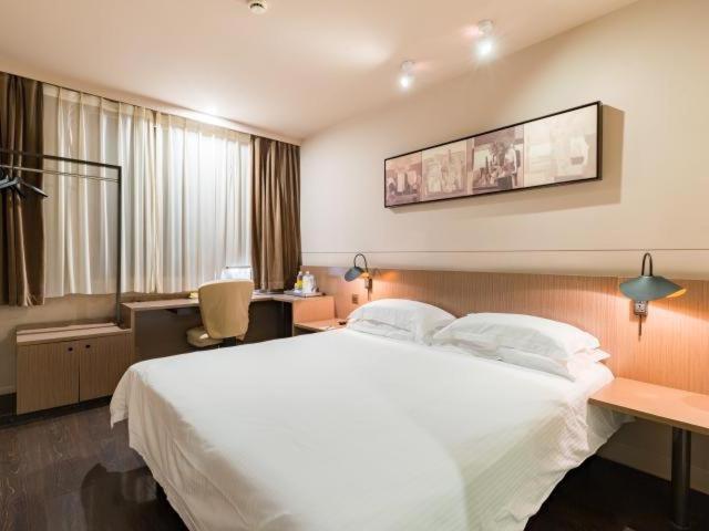 Jinjiang Inn Nanjing Road Pedestrian Streeteast Asia Hotel Shanghai Eksteriør billede