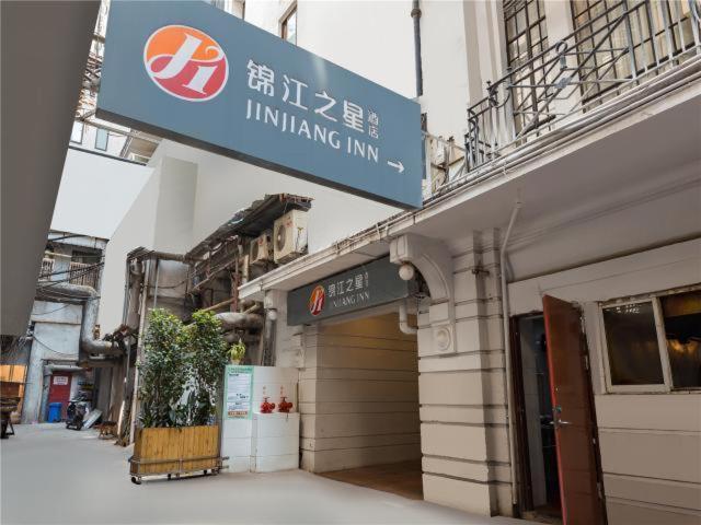 Jinjiang Inn Nanjing Road Pedestrian Streeteast Asia Hotel Shanghai Eksteriør billede